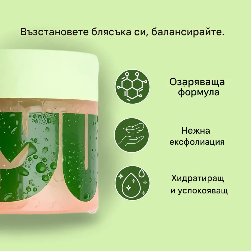 JIYU корейски тоник против стареене